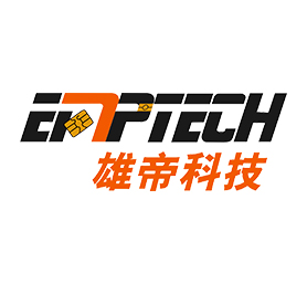 雄帝股份獲頒“深圳知名品牌”