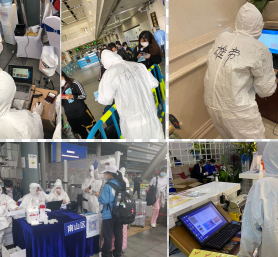 雄帝科技榮獲“廣東省抗擊新冠肺炎疫情突出貢獻(xiàn)民營企業(yè)”稱號 